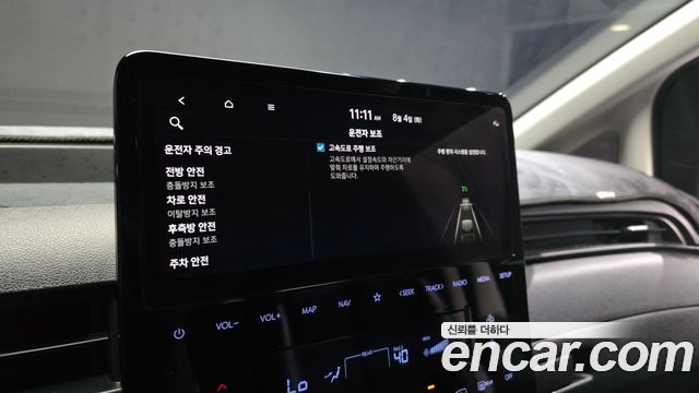 Hyundai Staria 2023 — photo 18
