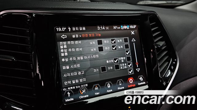 Jeep Cherokee 2021 — photo 23