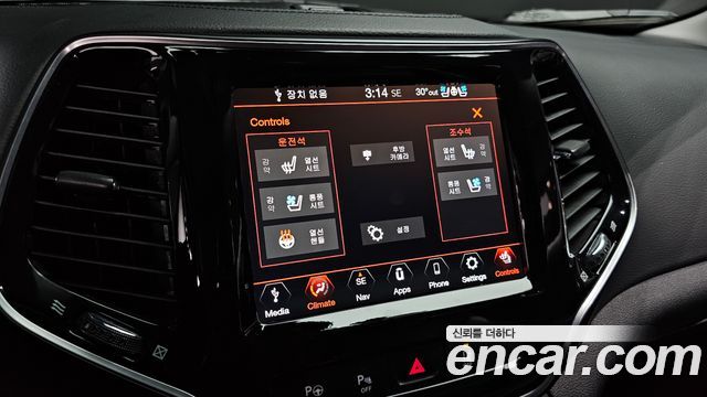 Jeep Cherokee 2021 — photo 24