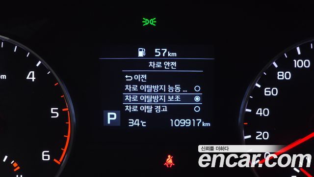 Kia Sportage 2019 — photo 24