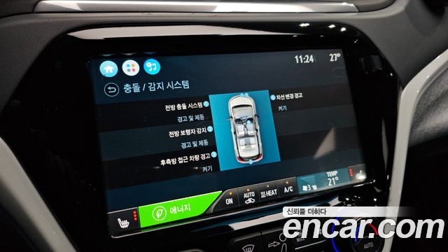 Chevrolet Korea Bolt EV 2019 — photo 21