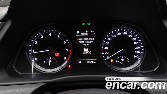 Hyundai Sonata 2022 — photo 11
