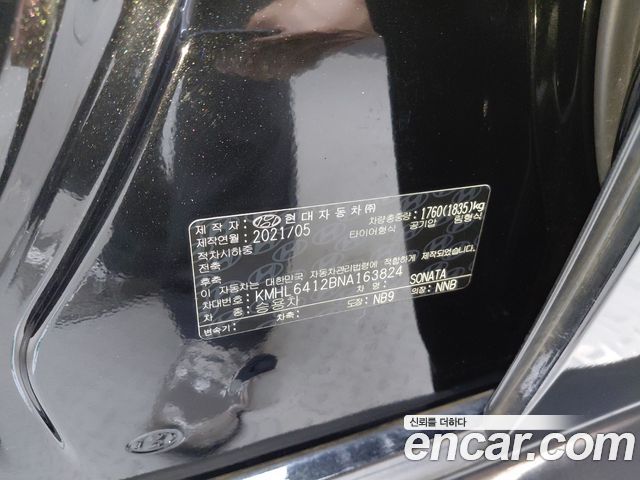 Hyundai Sonata 2022 — photo 23