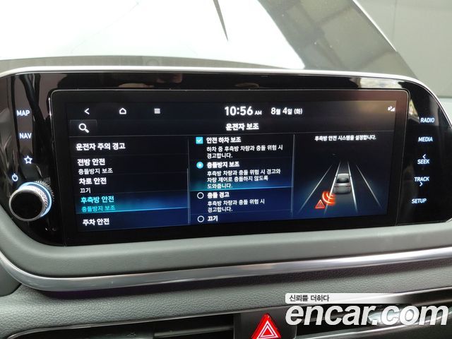 Hyundai Sonata 2022 — photo 28