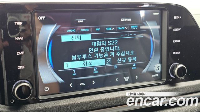 Hyundai Sonata 2020 — photo 31