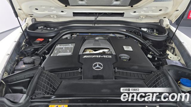 Mercedes-Benz G-Class 2020 — photo 6