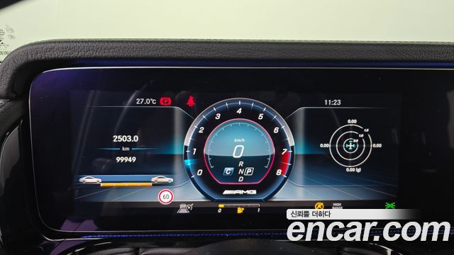 Mercedes-Benz G-Class 2020 — photo 11