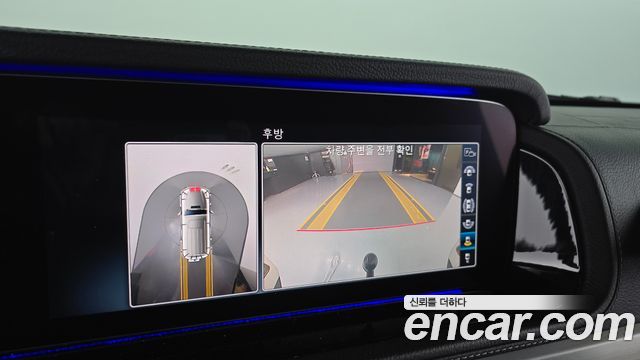 Mercedes-Benz G-Class 2020 — photo 20