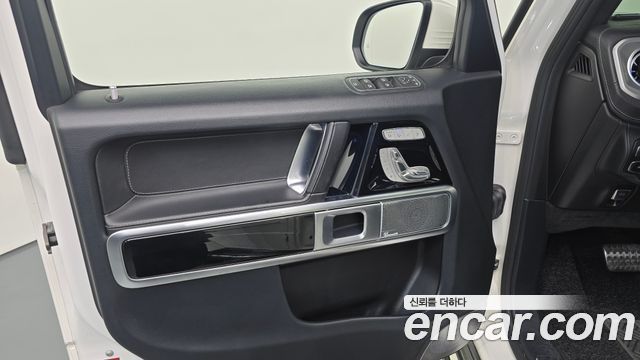 Mercedes-Benz G-Class 2020 — photo 14