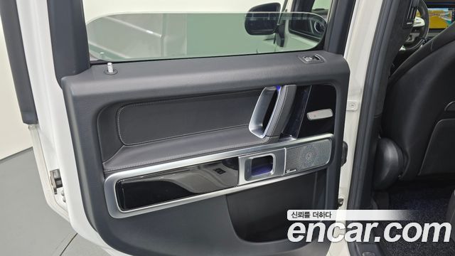 Mercedes-Benz G-Class 2020 — photo 15
