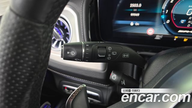 Mercedes-Benz G-Class 2020 — photo 27
