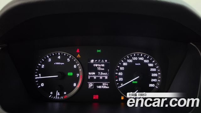Hyundai Sonata 2015 — photo 8