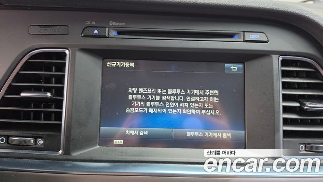 Hyundai Sonata 2015 — photo 19