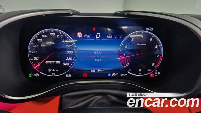 Mercedes-Benz SL-Class 2024 — photo 8