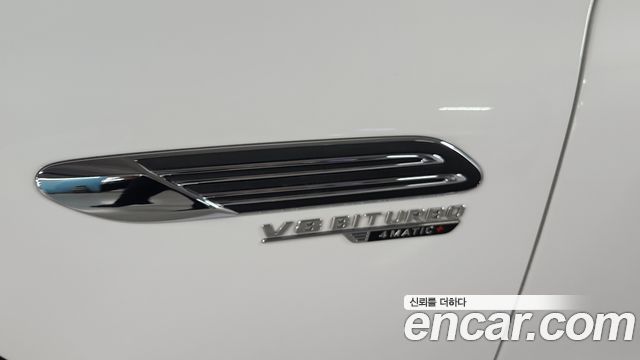 Mercedes-Benz SL-Class 2024 — photo 11