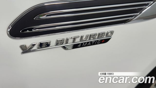 Mercedes-Benz SL-Class 2024 — photo 17