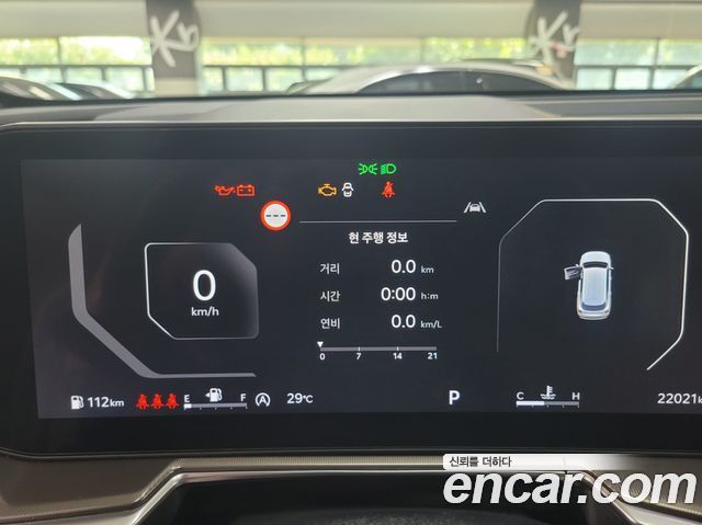 Kia Sorento 2025 — photo 6