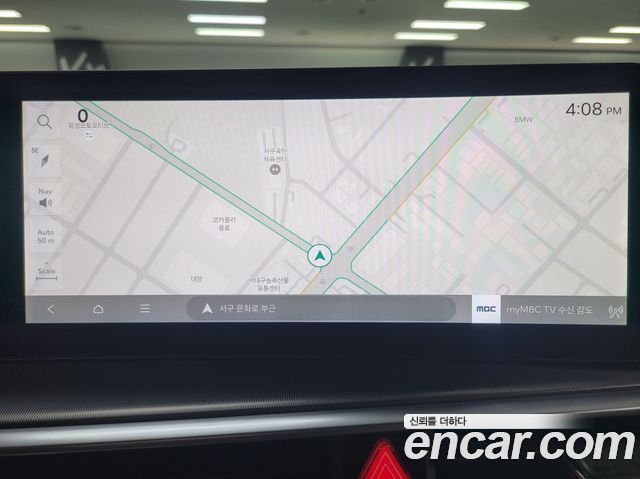 Kia Sorento 2025 — photo 8