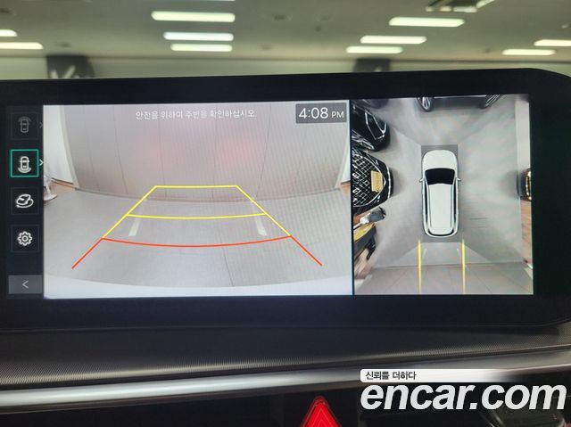 Kia Sorento 2025 — photo 9