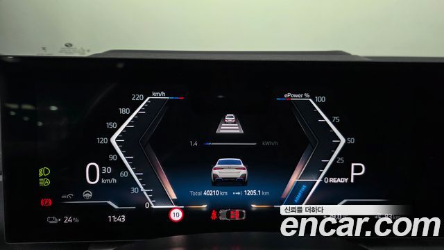 BMW i4 2024 — photo 11