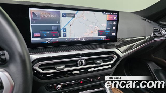 BMW i4 2024 — photo 20