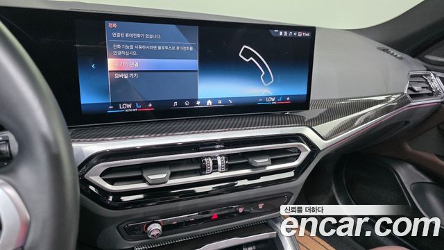 BMW i4 2024 — photo 21