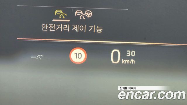 BMW i4 2024 — photo 32