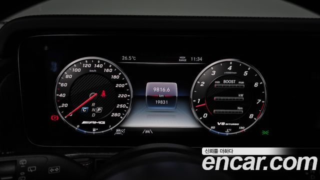 Mercedes-Benz G-Class 2024 — photo 11