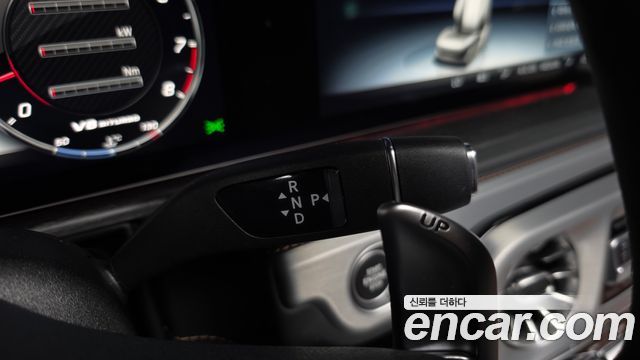 Mercedes-Benz G-Class 2024 — photo 12
