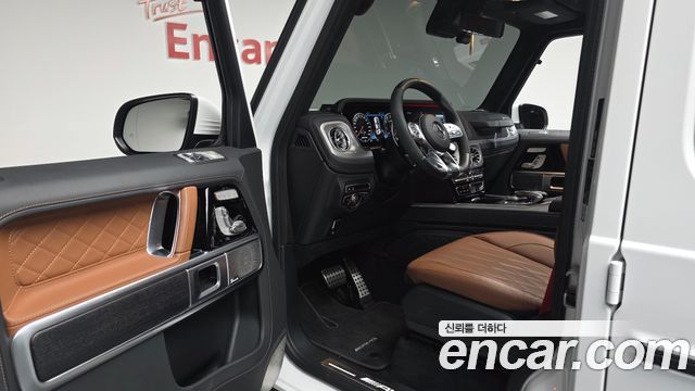 Mercedes-Benz G-Class 2024 — photo 13