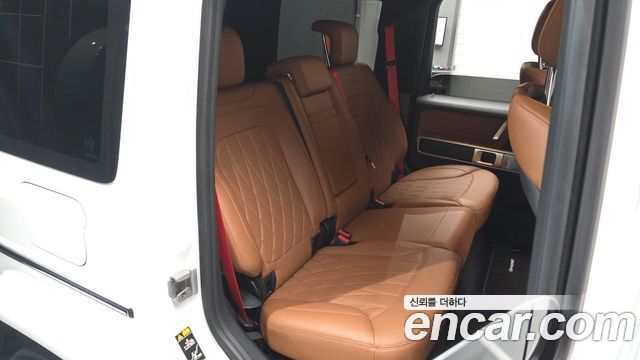 Mercedes-Benz G-Class 2024 — photo 17