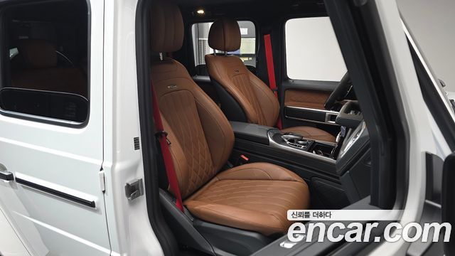 Mercedes-Benz G-Class 2024 — photo 18