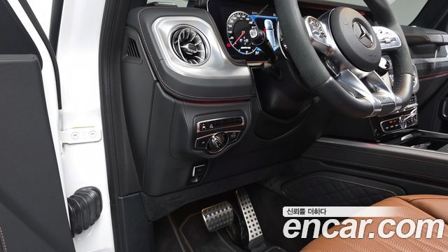 Mercedes-Benz G-Class 2024 — photo 19