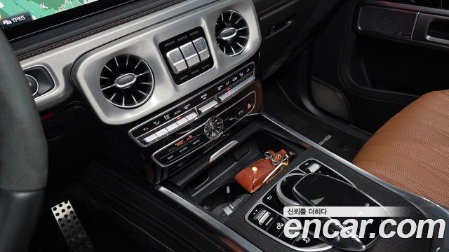 Mercedes-Benz G-Class 2024 — photo 23