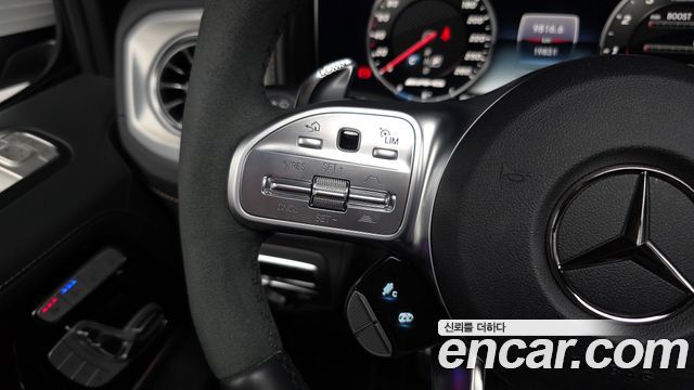 Mercedes-Benz G-Class 2024 — photo 25