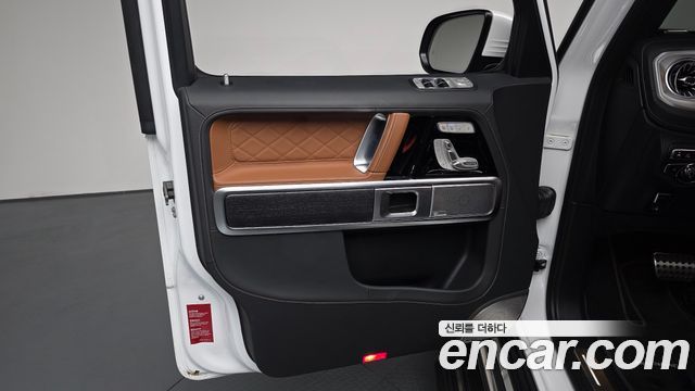 Mercedes-Benz G-Class 2024 — photo 14