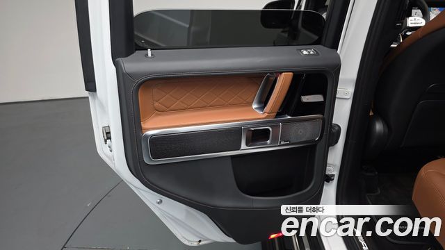 Mercedes-Benz G-Class 2024 — photo 15