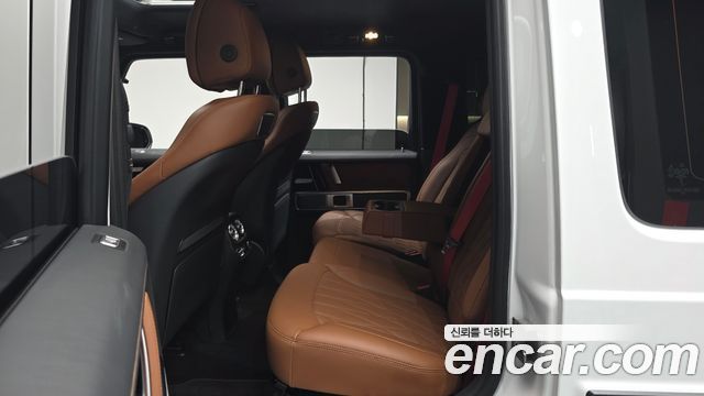 Mercedes-Benz G-Class 2024 — photo 16