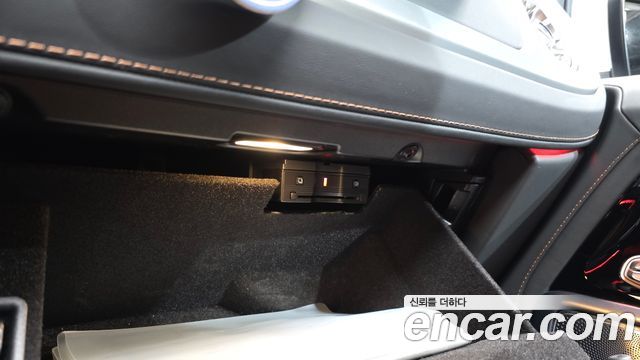Mercedes-Benz G-Class 2024 — photo 31