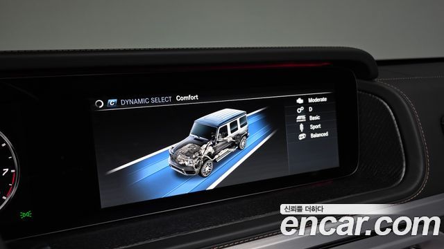 Mercedes-Benz G-Class 2024 — photo 32
