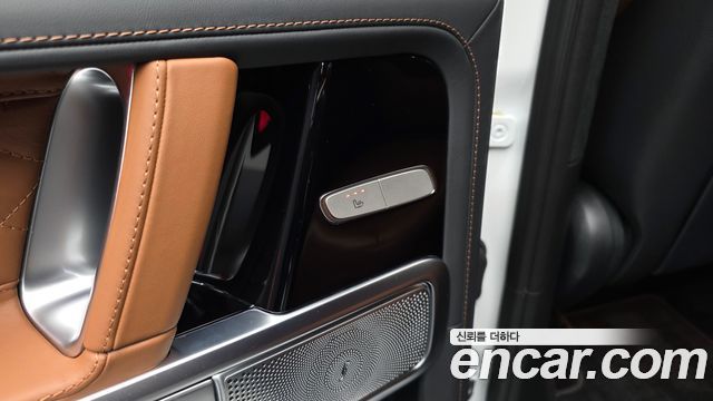Mercedes-Benz G-Class 2024 — photo 34