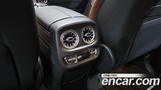 Mercedes-Benz G-Class 2024 — photo 35