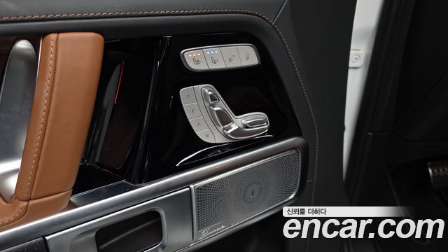 Mercedes-Benz G-Class 2024 — photo 36