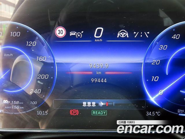 Mercedes-Benz EQS 2022 — photo 9
