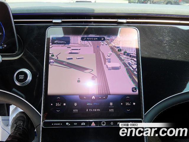 Mercedes-Benz EQS 2022 — photo 12