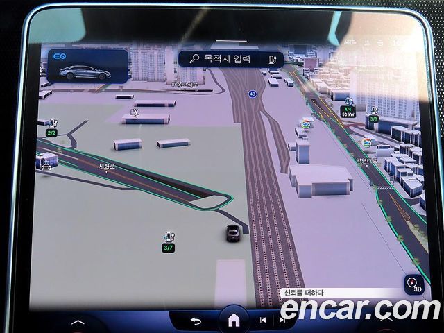 Mercedes-Benz EQS 2022 — photo 13