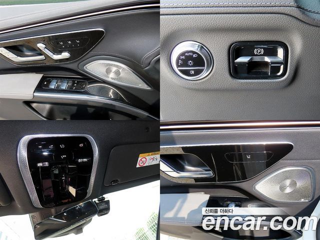 Mercedes-Benz EQS 2022 — photo 18