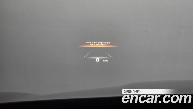 Kia K9 2022 — photo 23