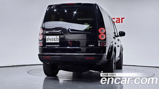 Land Rover Discovery 2016 — photo 4