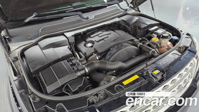 Land Rover Discovery 2016 — photo 6
